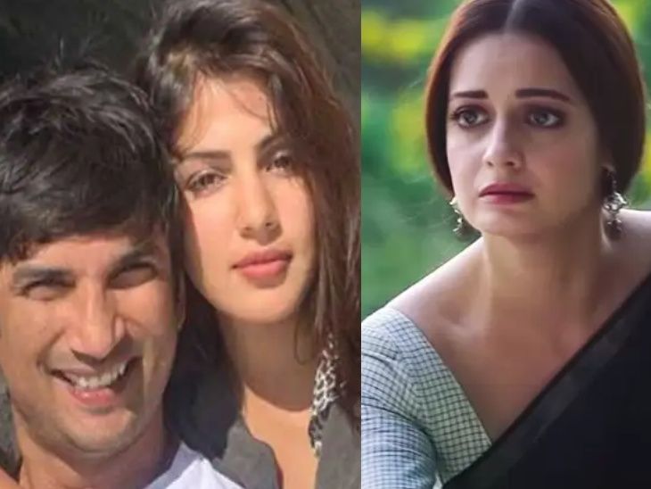 Dia Mirza wants an apology from Rhea Chakraborty | दीया मिर्जा चाहती हैं रिया चक्रवर्ती से मांगी जाए माफी: कहा- टीआरपी के लिए चुड़ैल का शिकार करने चले थे, सुशांत सिंह राजपूत डेथ केस में मिली क्लीनचिट