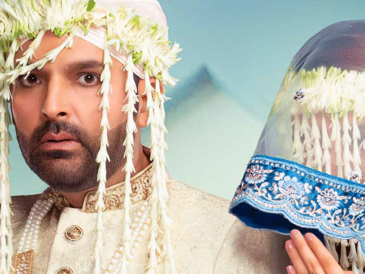 Comedy King Kapil Sharma is back in movies | कॉमेडी किंग कपिल शर्मा फिर फिल्मों में: अब्बास-मस्तान के साथ करेंगे वापसी; क्या ‘किस किसको प्यार करूं 2’ बचा पाएगी डूबता फिल्मी करियर ?