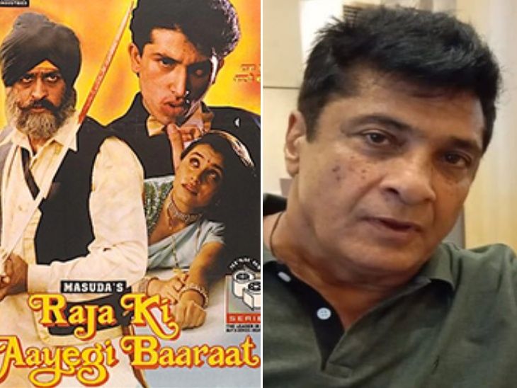 Popular producer Salim Akhtar passed away who gave break to rani mukherjee and tamannah | पॉपुलर प्रोड्यूसर सलीम अख्तर का निधन: 82 की उम्र में ली आखिरी सांसें, रानी मुखर्जी-तमन्ना भाटिया को दिया था पहला ब्रेक