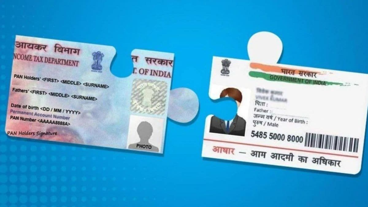 Aadhaar Good Governance Portal Launched Simplify the approval process for Aadhaar authentication requests