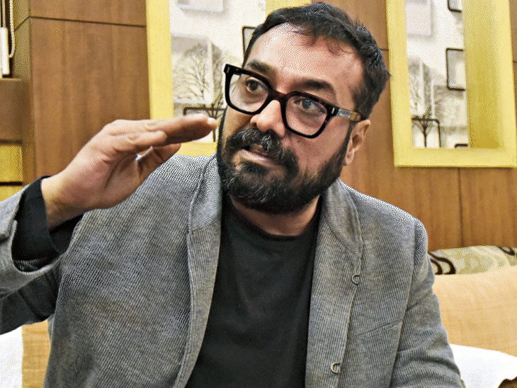 Anurag Kashyap targeted CBFC | ब्राह्मण समुदाय विवाद पर अनुराग कश्यप ने माफी मांगी: बोले- कोई भी स्पीच बेटी, परिवार से ज्यादा नहीं; डायरेक्टर ने आपत्तिजनक शब्द कहे थे