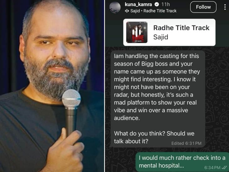 Kunal Kamra claims- got an offer from Bigg Boss | कुणाल कामरा का दावा- बिग बॉस से ऑफर मिला: शो के मेकर्स ने किया खंडन, बोले- ऑफिशियल टीम ने उन्हें अप्रोच नहीं किया