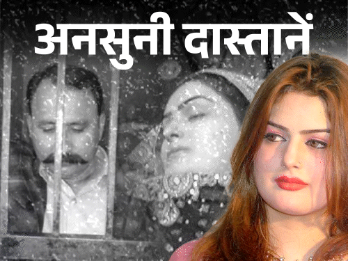 Pakistan Singer Murder Story; Ghazala Javed Husband | Taliban | पाकिस्तानी सिंगर, जिसकी परिवार के सामने हत्या हुई: सैलून से निकलते ही गले-पेट पर मारी गोलियां, पिता को भी छलनी किया, तालिबान से मिली थीं धमकियां