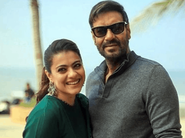 ajay devgn kajol reveals reason behind long marriage | काजोल ने बताया खुशहाल शादी का फॉर्मूला: बोलीं- हम अगर एक जैसे होते, तो कब के अलग हो जाते