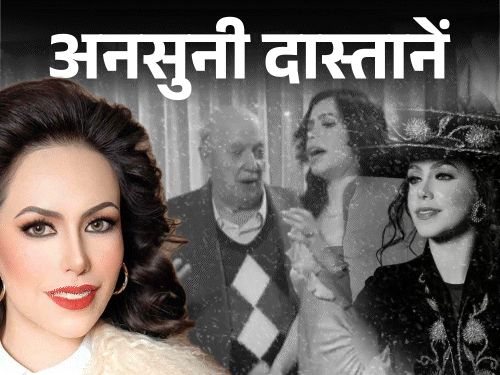 Mexican Singer Murder Mystery; Yrma Lydya Husband | Jesus Hernandez | सिंगर की पति ने रेस्टोरेंट में की हत्या: सीने-चेहरे पर मारी गोलियां, 21 साल की सिंगर ने की थी 79 साल के रईस शख्स से शादी