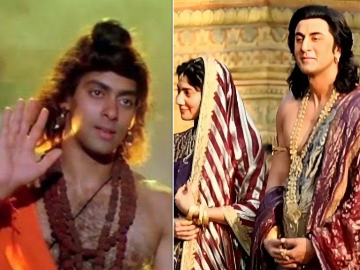 Salman Khan was about to play the role of Lord Ram before Ranbir | रणबीर से पहले भगवान राम बनने वाले थे सलमान खान: भाई सोहेल और पूजा भट्ट के अफेयर ने डब्बा बंद करवाई फिल्म, सोनाली बेंद्रे होतीं माता सीता