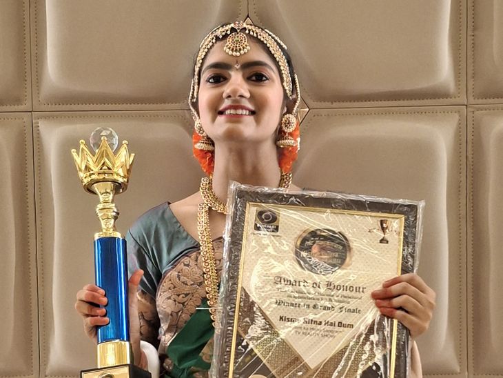 Himachal Badsar Shivangi won ‘Kismein Hai Kitna Dum’ grand-finale Defeated Haryana contestant Bharatnatyam Sangrur Punjab | हिमाचल की शिवांगिनी ने ‘किसमें है कितना दम’ ग्रैंड-फिनाले जीता: भरतनाट्यम में हरियाणा की प्रतिभागी को हराया, पंजाब के संगरूर में हुई प्रतियोगिता – Barsar News
