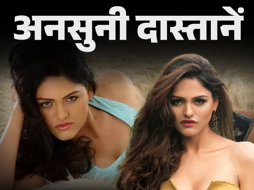 Delhi Model Teacher Murder Conspiracy; Angel Gupta | Boyfriend Wife | मॉडल एंजेल, जिसने रची हत्या की साजिश: शादीशुदा बॉयफ्रेंड की पत्नी की 10 लाख में दी सुपारी, रईस सौतेले पिता ने की थी मदद