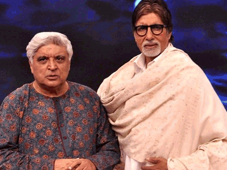 amitabh bachchan career struggles flop films to zanjeer success | 11 फ्लॉप फिल्में देकर अमिताभ बच्चन हो गए थे बेरोजगार: जंजीर मिली तो कहा- क्या मैं कर पाऊंगा, जावेद अख्तर बोले- आपसे बेहतर कोई नहीं