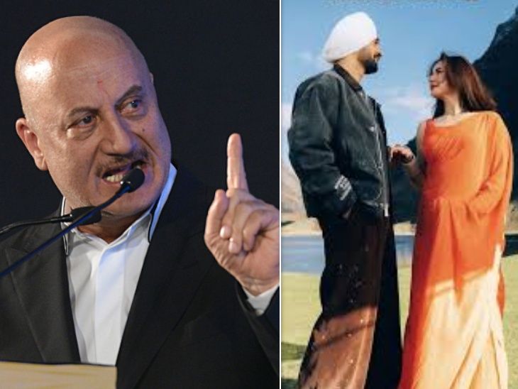 Anupam Kher criticized Diljit Dosanjh over his work with hania aamir | अनुपम खेर ने की दिलजीत दोसांझ की आलोचना: कहा- बहन का सिंदूर लूटने वाला पड़ोसी अच्छा गाता है तो उसे घर बुलाकर तबला बजवाने की मेरी हिम्मत नहीं