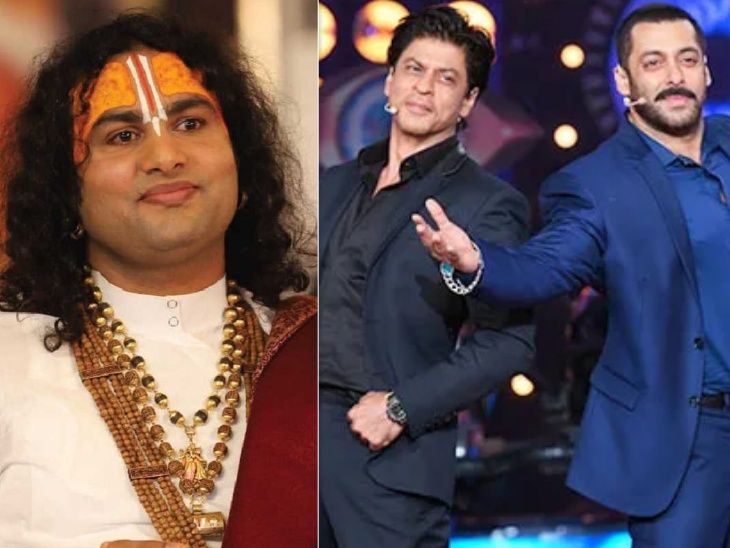 Aniruddhacharya targeted Bollywood stars OVER PROMOTION AF BATTING APP AND PAN MASALA AD | अनिरुद्धाचार्य ने साधा बॉलीवुड स्टार्स पर निशाना: कहा- गुटखे-सट्टे का प्रमोशन ये करें और मुंह हमारा काला हो, बॉलीवुड ने भगवान कृष्ण के चरित्र पर लांछन लगाए
