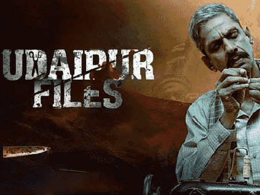 Udaipur Files; Kanhaiyalal Murder Movie Release Update | Urban Square | कन्हैयालाल हत्याकांड पर बनी फिल्म कल होगी रिलीज: उदयपुर में बेटे परिवार के साथ देखने जाएंगे मूवी; पुलिस ने सुरक्षा के इंतजाम किए – Udaipur News
