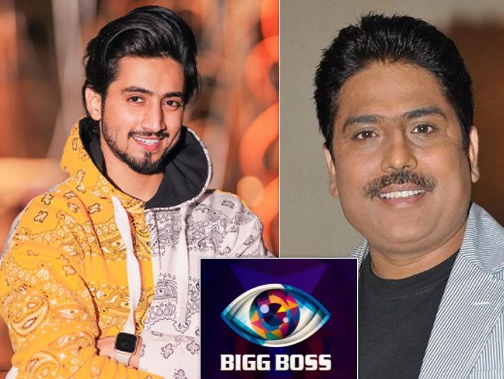 Bigg Boss 19: Shailesh Lodha was offered the show | बिग बॉस 19ः शैलेश लोढ़ा को ऑफर हुआ शो: तारक मेहता शो के गुरुचरण से भी बातचीत जारी, 15 कंटेस्टेंट्स और 3 वाइल्ड कार्ड कंटेस्टेंट्स की होगी एंट्री