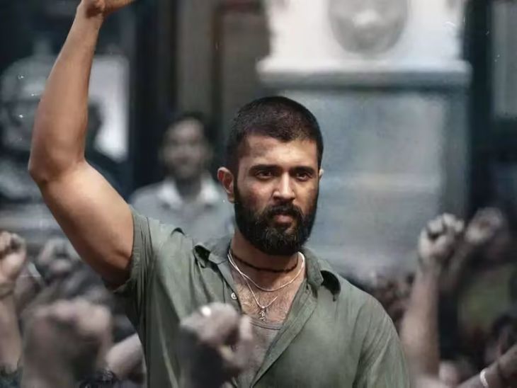 Protest against Vijay Deverakonda Film Kingdom Over How It Shows Sri Lankan Tamils | विजय देवरकोंडा की ‘किंगडम’ पर विवाद: तमिल संगठनों ने लगाया सांस्कृतिक अपमान का आरोप, फिल्म को बैन करने की भी उठी मांग